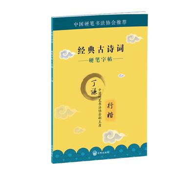  Ӳ�P����.��(j��ng)���Ԋ�~���п�