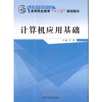  Ӌ(j��)��C(j��)��(y��ng)�û��A(ch��)����ʮ�����