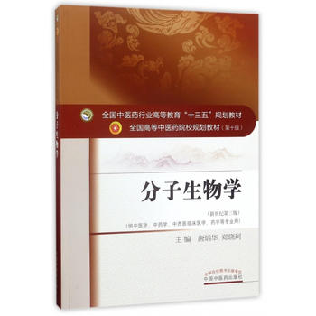  ȫ��(gu��)���t(y��)ˎ�ИI(y��)�ߵȽ�����ʮ���塱Ҏ(gu��)���̲ġ���������W(xu��)