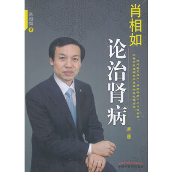  Ф����Փ���I�����ڶ��棩