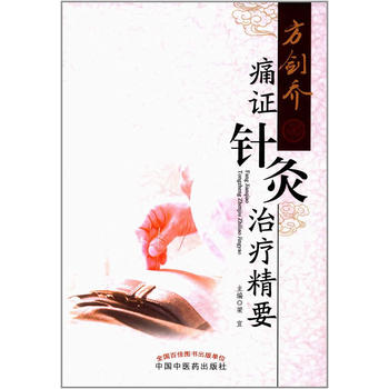  ������ʹ�Cᘾ��ί���Ҫ