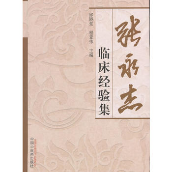  �������R����(j��ng)򞼯