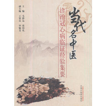  ��(d��ng)�������t(y��)�\�ι��Ĳ��R�C˼�뼯Ҫ