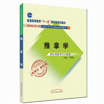  ȫ�����t(y��)ˎ�ИI(y��)�ߵȽ�����(j��ng)�����n������ͨ�ߵȽ�����ʮһ�塱���Ҽ�Ҏ(gu��)���̲ġ����ÌW(xu��)