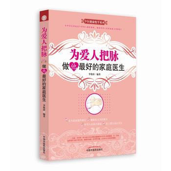  ����˰��}����������õļ�ͥ�t(y��)����Ů�˱��I���˱ؿ��ľ�������