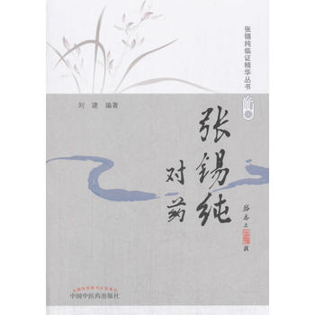  ���a����ˎ����ӆ�棩����W(xu��)���Ï��a���R�C���A����