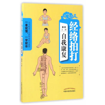  ��(j��ng)�j�Ĵ����ҿ���