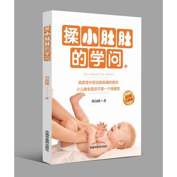  ��С�ǶǵČW(xu��)��(w��n)���ʈD��(sh��)�ٰ棩���������t(y��)ˎ��W(xu��)�������Tʿ�о�����(d��o)�����t(y��)�W(xu��)��ʿ��������ᘾġ����Ĵ����˳̄P���]����