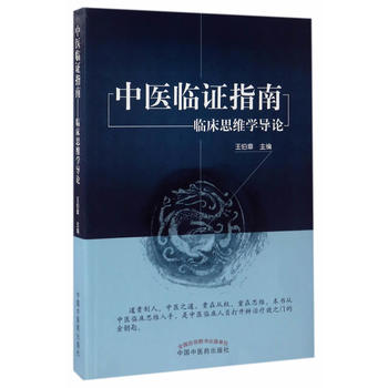  ���t(y��)�R�Cָ�ϡ����R��˼�S�W(xu��)��(d��o)Փ