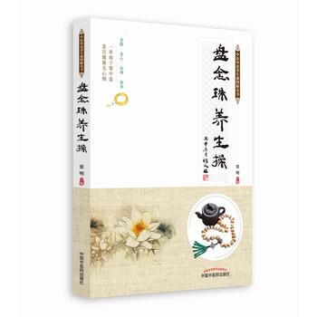  ���t(y��)�����B(y��ng)���وD�ⅲ���P�����B(y��ng)����