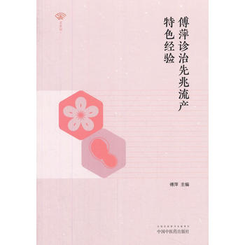  ��Ƽ�\���������a(ch��n)��ɫ��(j��ng)�(y��n)