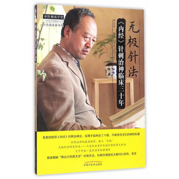  �o�Oᘷ�������(n��i)��(j��ng)��ᘴ������R����ʮ��