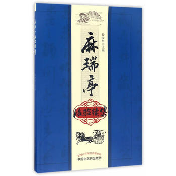  ����ͤ���(y��n)�m(x��)��