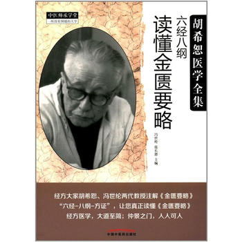  ����(j��ng)�˾V�x�����TҪ��