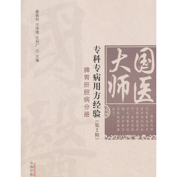  ���t(y��)�󎟌��ƌ����÷���(j��ng)򞣨��2݋����Ƣθ��đ���փ�