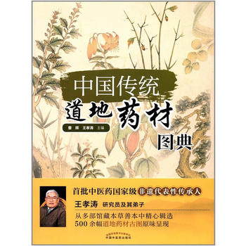  �Ї����y(t��ng)����ˎ�ĈD��