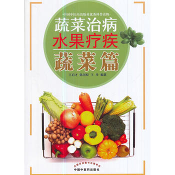  �߲��β�ˮ���������߲�ƪ