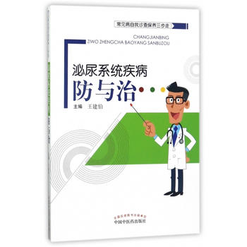  ��Ҋ(ji��n)�������\�鱣�B(y��ng)�����ߡ�����ϵ�y(t��ng)�������c��