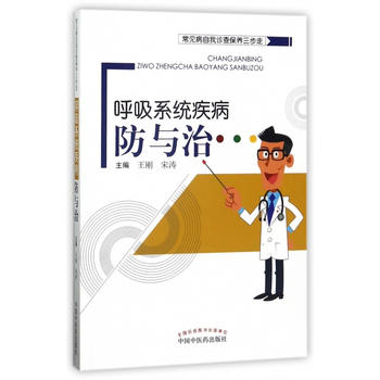  ��Ҋ�������\�鱣�B(y��ng)�����ߡ�����ϵ�y�������c��