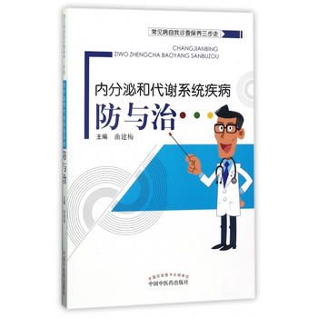  ��Ҋ(ji��n)�������\�鱣�B(y��ng)�����ߡ���(n��i)���ںʹ��xϵ�y(t��ng)�������c��