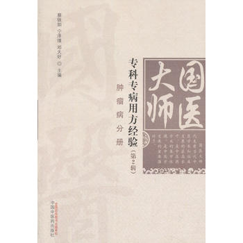  ���t(y��)�󎟌��ƌ����÷���(j��ng)�(y��n)����2݋��•�[�����փ�