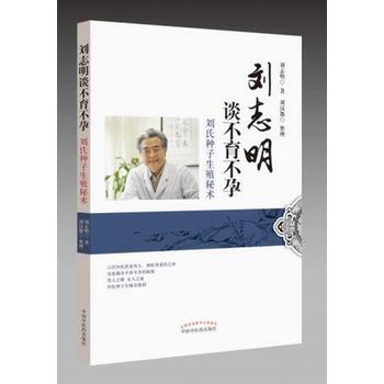  ��־��Մ�������С����ϷN����ֳ���g(sh��)