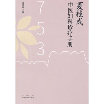  �Ĺ�����t(y��)�D���\���փ�(c��)