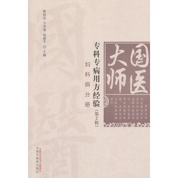  ��(gu��)�t(y��)�󎟌��ƌ����÷���(j��ng)�(y��n)����2݋��•�D�a(ch��n)�Ƽ����փ�(c��)