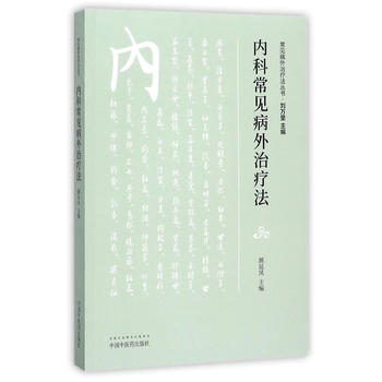  �ȿƳ�Ҋ�����ί���