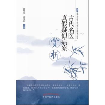  �Ŵ����t(y��)������Ʋ����p��