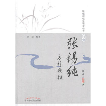  ���a��������������ӆ�棩����W(xu��)���Ï��a���R�C���A����