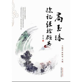  ����t�R�C��(j��ng)�(y��n)�XӢ