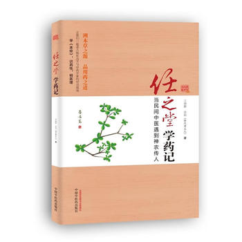  ��֮�ÌW(xu��)ˎӛ