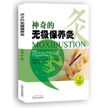  ����ğo(w��)�O���B(y��ng)�ġ��������wѨλ�ʈD��