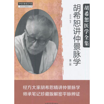  ��ϣˡ�v�پ��}�W�����棩