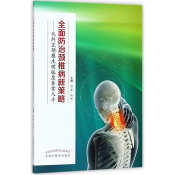  ȫ������i׵���²���