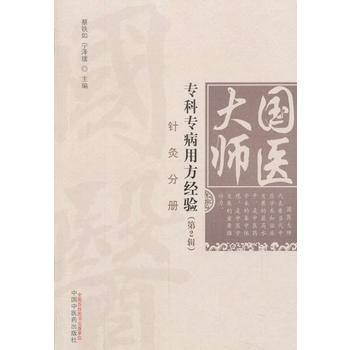  ���t(y��)�󎟌��ƌ����÷���(j��ng)�(y��n)����2݋��•ᘾķփ�