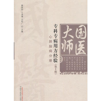  ���t(y��)�󎟌��ƌ����÷���(j��ng)򞣨��2݋��•�ķ��X�����փ�