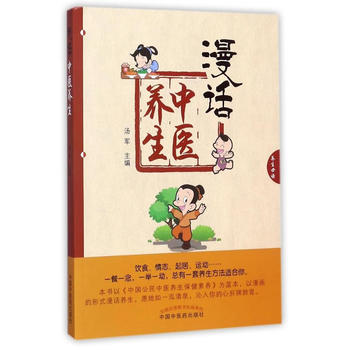  ��Ԓ���t(y��)�B(y��ng)��