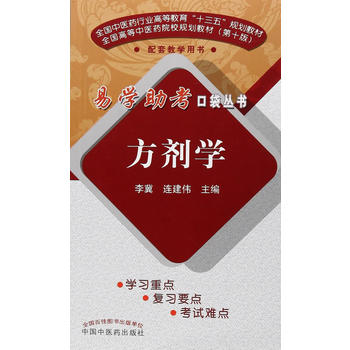  �����W(xu��)���׌W(xu��)�����ڴ�����(sh��)���ڶ��棩