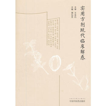  ��(sh��)�÷����F(xi��n)���R�����