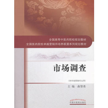  �Ј��{�顤ȫ���ߵ����t(y��)ˎԺУҎ(gu��)���̲�