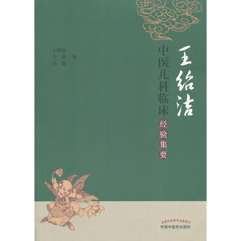  ���B�����t(y��)�����R����(j��ng)򞼯Ҫ