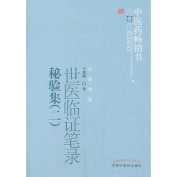  ���t(y��)�R�C�P����(y��n)�����������t(y��)ˎ���N���x�⡤���t(y��)��н