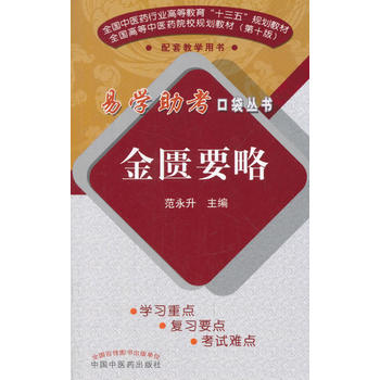  �׌W(xu��)�����ڴ�����-���TҪ��