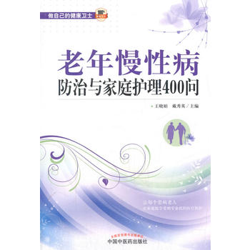  �������Բ������c��ͥ�o(h��)��400���������Õ�500�ԣ�