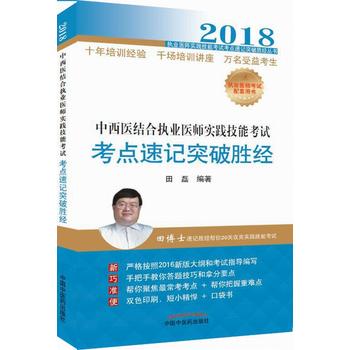  ���t(y��)��(zh��)�I(y��)�t(y��)����(sh��)�`���ܿ�ԇ���c(di��n)��ӛͻ�Ƅٽ�(j��ng)