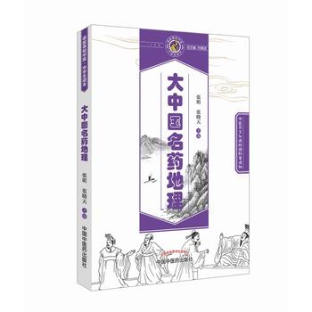  ���Ї���ˎ�������x����֪���t(y��)����