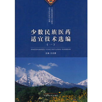  �ٔ�(sh��)�����t(y��)ˎ�m�˼��g(sh��)�x����һ��