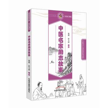  ���t(y��)���҄�־���¡��x����֪���t(y��)����